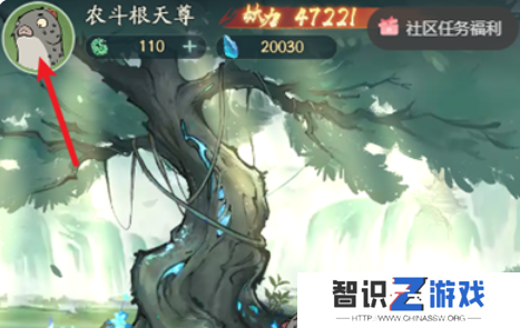 寻道大千兑换码2024最新永久有效 2024最新终身卡免费领取