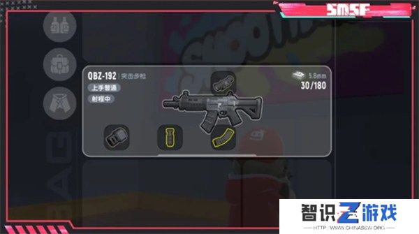 香肠派对ss18赛季新武器爆料最新 香肠派对ss18赛季新武器更新时间一览