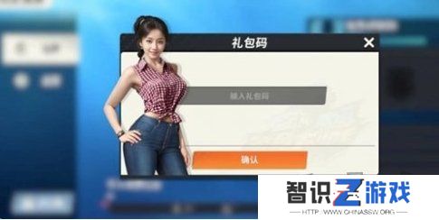 欢乐钓鱼大师最新11月有效兑换码 11月最新兑换码汇总