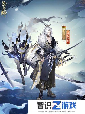阴阳师鬼切新皮肤苍狼影狩怎么获得 鬼切新皮肤苍狼影狩获取方法