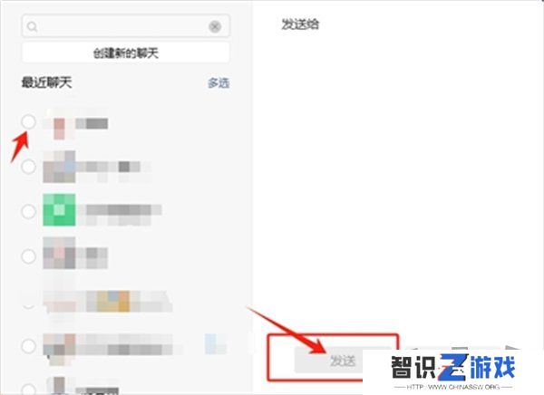 王者荣耀成年礼包在哪领取 王者荣耀成年礼包领取方法