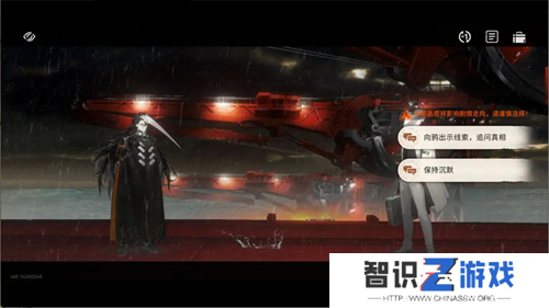新月同行海上困斗第三章全收集怎么玩 新月同行海上困斗线索全收集攻略