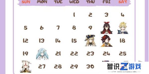 原神角色生日一览2024 原神角色生日图文介绍
