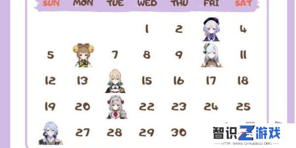 原神角色生日一览2024 原神角色生日图文介绍