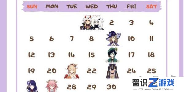 原神角色生日一览2024 原神角色生日图文介绍