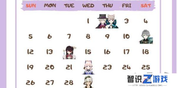 原神角色生日一览2024 原神角色生日图文介绍
