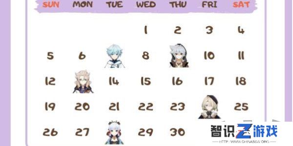 原神角色生日一览2024 原神角色生日图文介绍