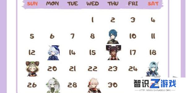 原神角色生日一览2024 原神角色生日图文介绍