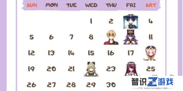原神角色生日一览2024 原神角色生日图文介绍