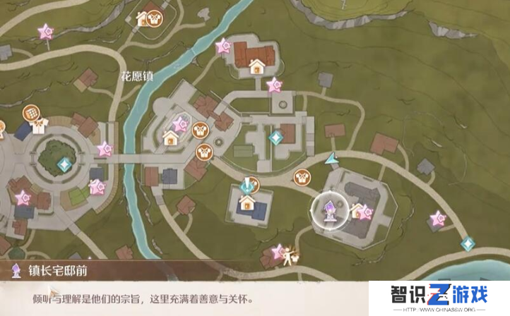 无限暖暖错位摄影三瓶花任务如何完成 任务完成攻略
