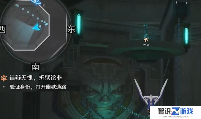 《崩坏星穹铁道》2.4青鸟探看成就攻略