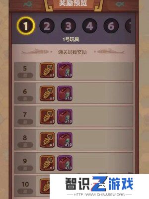 咸鱼之王3周年活动攻略 咸鱼之王3周年活动内容介绍
