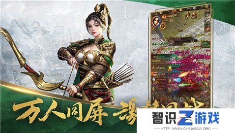 王者征途激活码2024最新 王者征途公测兑换码一览