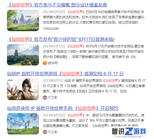 图6.png