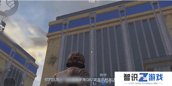和平精英刺激战场征服模式怎么玩 和平精英刺激战场征服模式玩法介绍