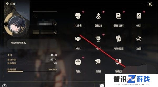 鸣潮10月兑换码2024最新 鸣潮10月礼包码福利大全一览