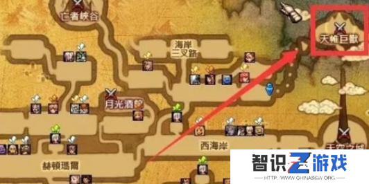 地下城与勇士起源黎明之预言书在什么位置 黎明之预言书位置一览