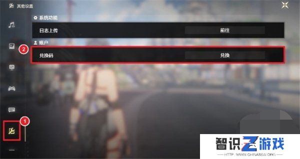 鸣潮10月兑换码2024最新 鸣潮10月礼包码福利大全一览