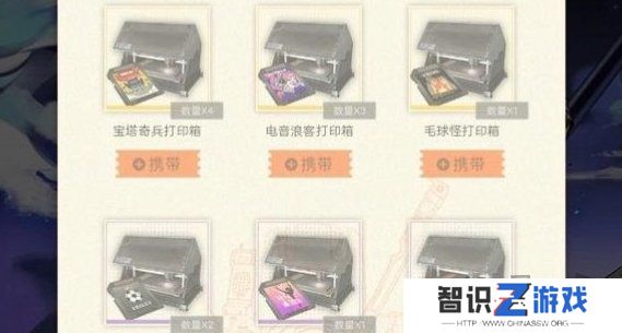 新月同行预抽卡打印箱怎么选择 新月同行预抽卡打印箱选择攻略