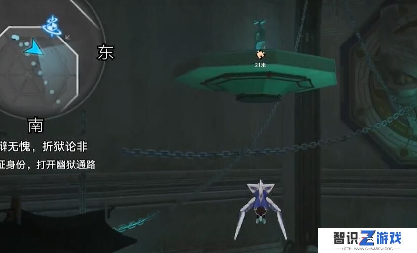 《崩坏星穹铁道》2.4青鸟探看成就攻略
