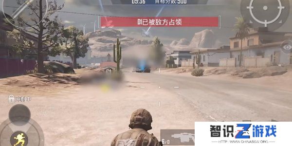 和平精英刺激战场征服模式怎么玩 和平精英刺激战场征服模式玩法介绍