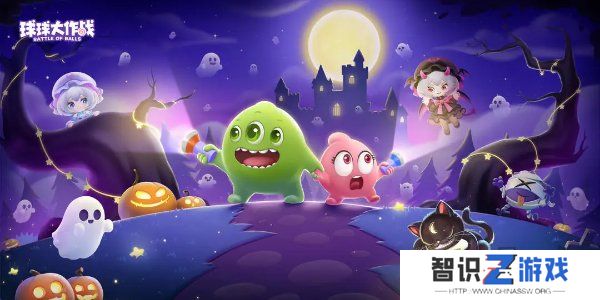 球球大作战名字颜色代码大全 球球大作战名字颜色代码可复制使用教程