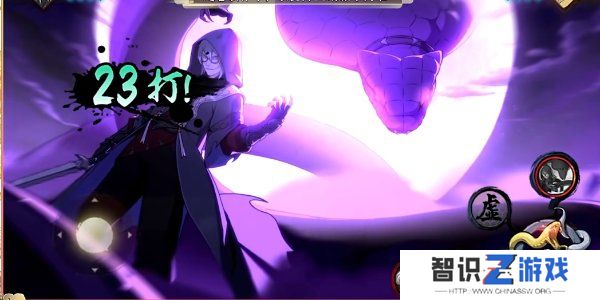 火影忍者手游药师兜侠隐江湖怎么获得 药师兜侠隐江湖获得攻略