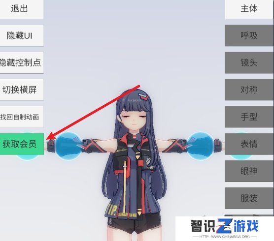 手办模特最新2024兑换码 免费有效兑换码一览