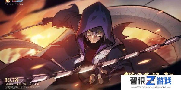 火影忍者手游药师兜侠隐江湖怎么获得 药师兜侠隐江湖获得攻略