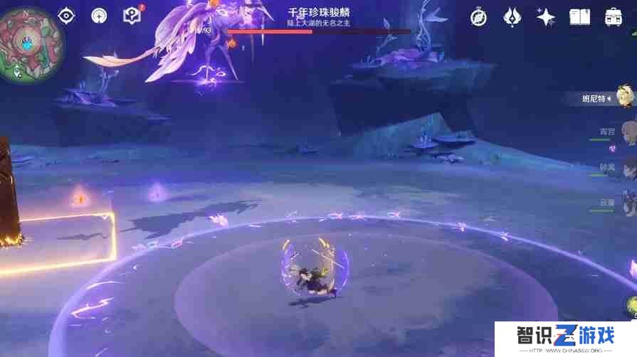 原神千年珍珠骏麟怎么打 千年珍珠骏麟打法攻略