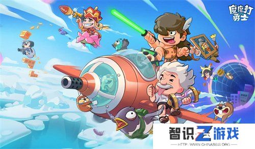 魔魔打勇士2024最新兑换码 魔魔打勇士兑换码大全
