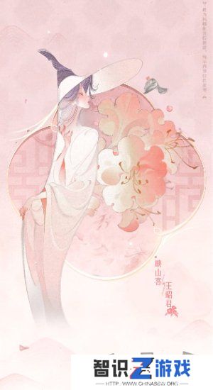 王者荣耀2024周年庆皮肤怎么获得 王者容易周年庆套系皮肤获得方法