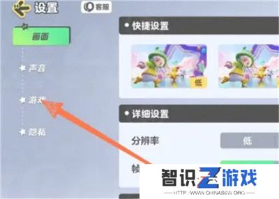 元梦之星兑换码10月领取皮肤2024 元梦之星兑换码免费皮肤口令码一览