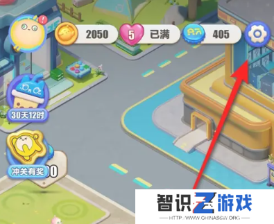 蛋仔滑滑礼包码有哪些 蛋仔滑滑兑换码最新2024一览