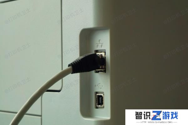 检查USB连接