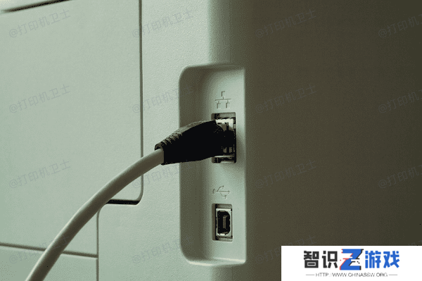 检查电源
