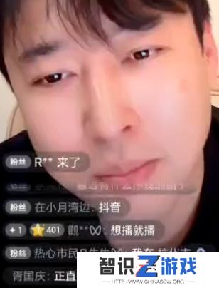 呆妹儿直播喊话钱佳，称其私下说道歉，开播又撒谎，直言不接受调解