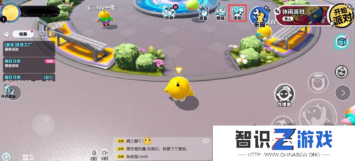 蛋仔派对兑换码2024永久有效 蛋仔派对兑换码大全分享