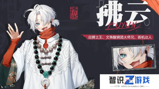归龙潮街机之霸任务怎么完成 街机之霸任务玩法攻略