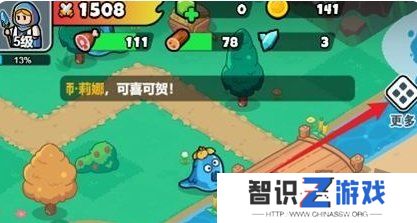 百炼英雄最新10月兑换码 最新有效兑换码一览