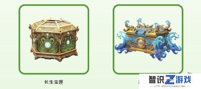 永劫无间手游和植物大战僵尸2联动内容分享 永劫PVZ2联动内容一览