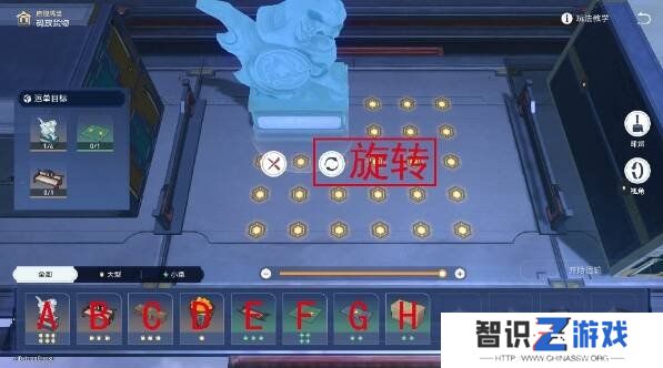 崩坏星穹铁道2.5庙趣满堂答案是什么 崩坏星穹铁道2.5版本庙趣满堂答案大全