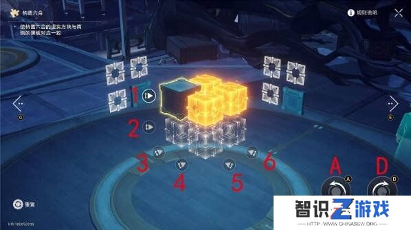 崩坏星穹铁道2.5庙趣满堂答案是什么 崩坏星穹铁道2.5版本庙趣满堂答案大全