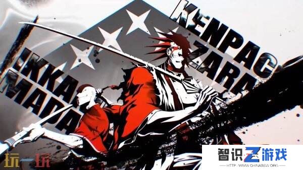 格斗动作游戏《死神：魂魄觉醒》开场动画影片公布