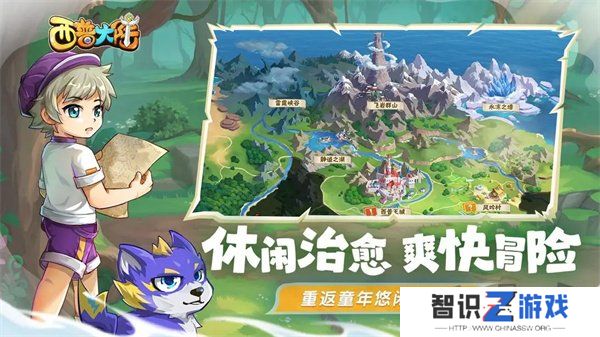 西普大陆精灵图鉴大全 西普大陆精灵介绍一览