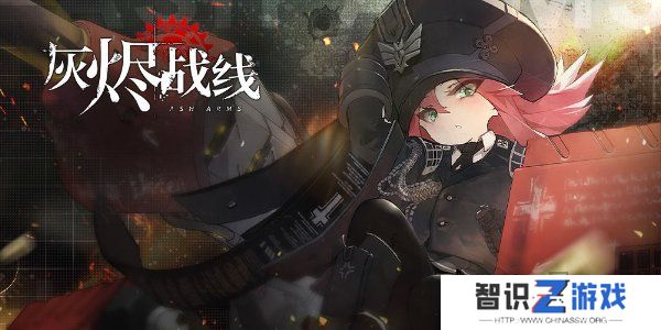 灰烬战线战斗机哪个好 灰烬战线战斗机排行