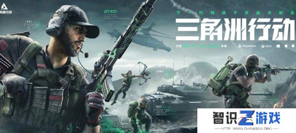 三角洲行动怎么改枪 三角洲行动改枪配置方案码汇总