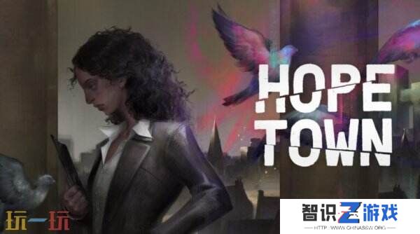《极乐迪斯科》精神续作《Hopetown》众筹活动于3月17日开启