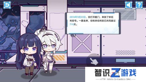 崩坏3星际旅情记事簿活动怎么操作 星际旅情记事簿活动攻略