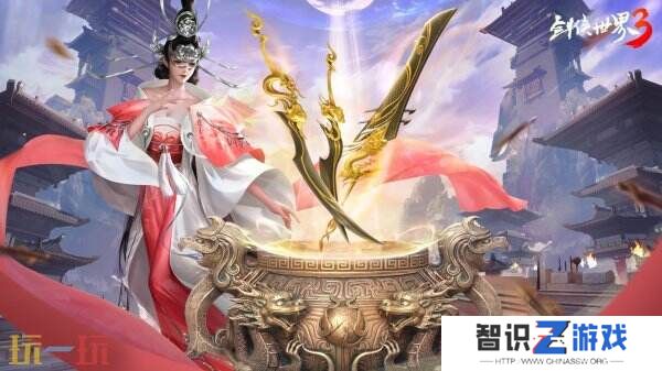 新门派神威！《剑侠世界3》“神威耀武”资料片3.25上线！